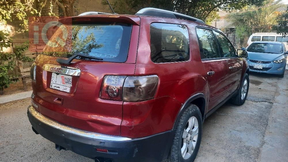 جي ام سي اكاديا